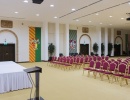 Конференц-зал
