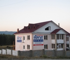 Отель Аргут