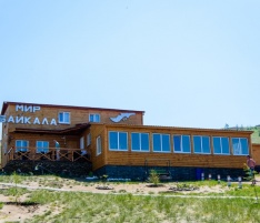 Туристическая база Мир Байкала